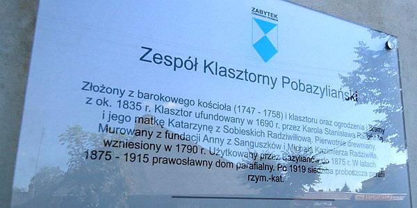 Biała Podlaska. Zespół Klasztorny Pobazyliański. Tablica informacyjna