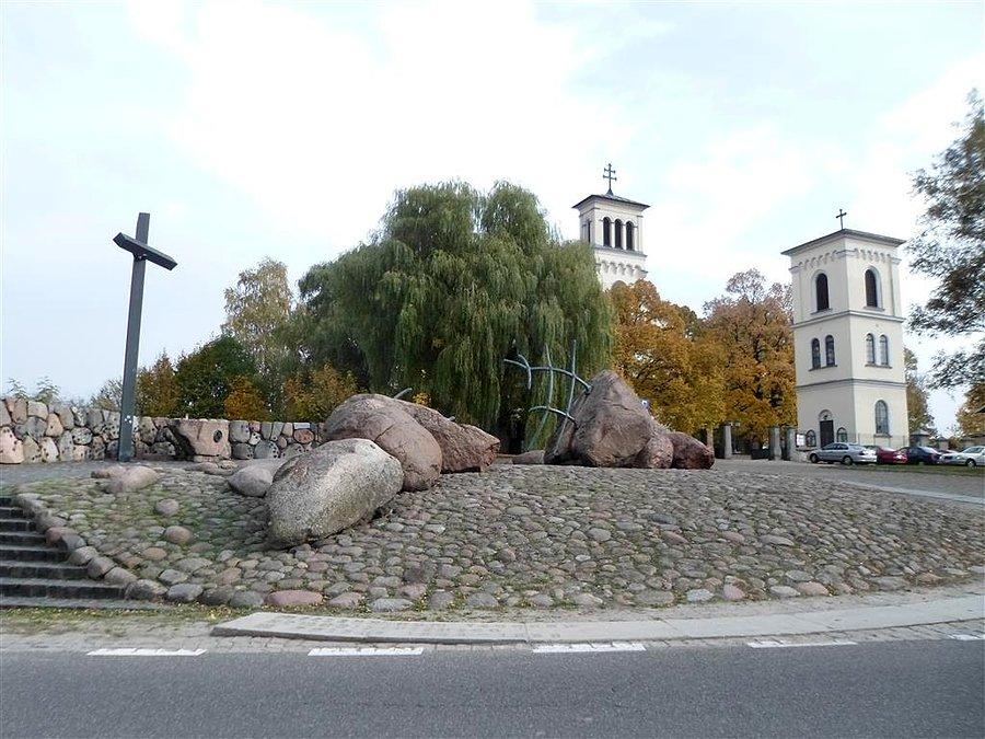 Męczennikom terroru komunistycznego 1944 - 1956