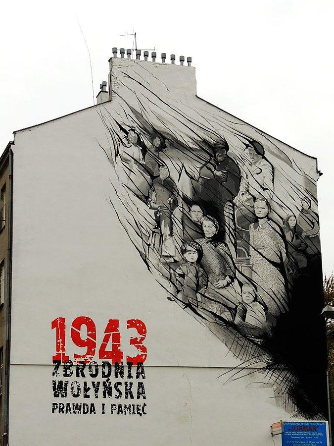 Ul. Młynarska, Warszawa