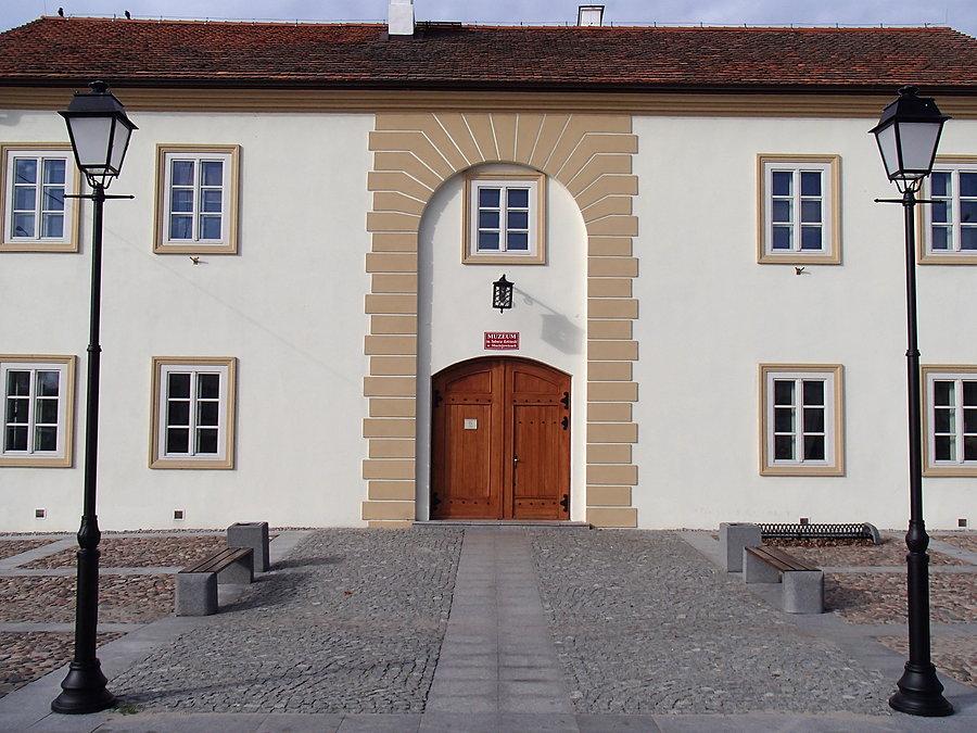 Muzeum im. T. Kościuszki w Maciejowicach