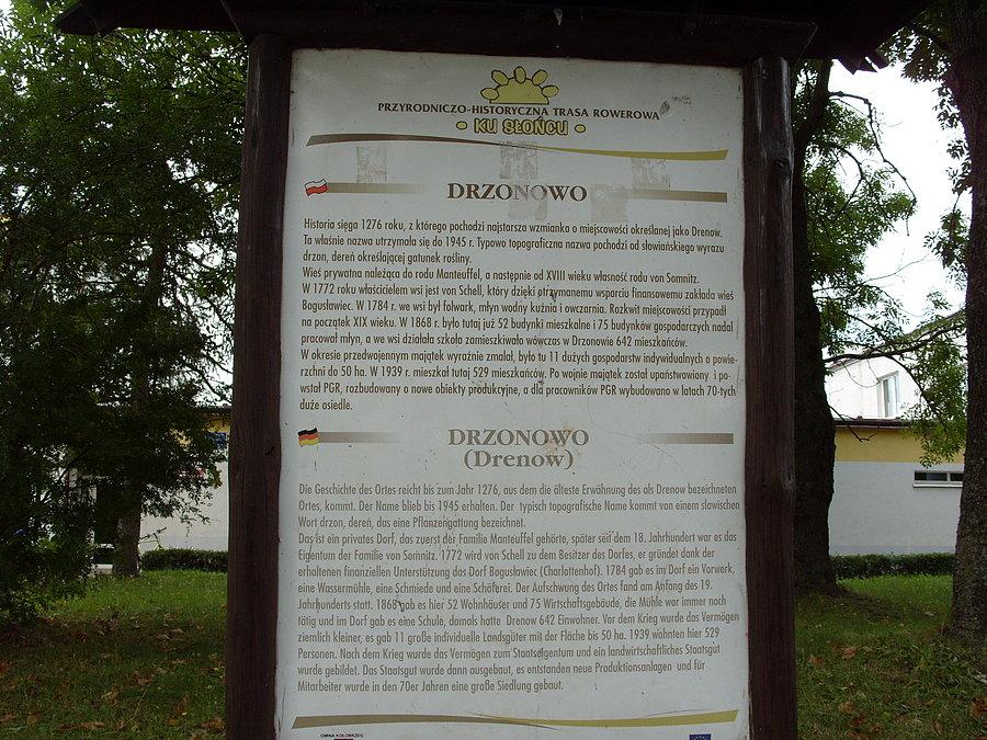 I jest historia miasta sięga do 1276 r. nazwa wcześniejsza Drenow, gdzie znajdował się młyn wodny, kuźnia, owczarnia ale piwiarni brak ;( co za czasy żeby zimnego piwka z gazem nie można było wypić ;)