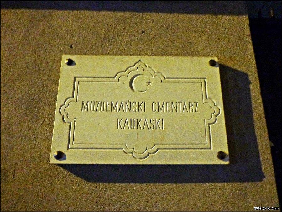 Muzułmański Cmentarz Kaukaski