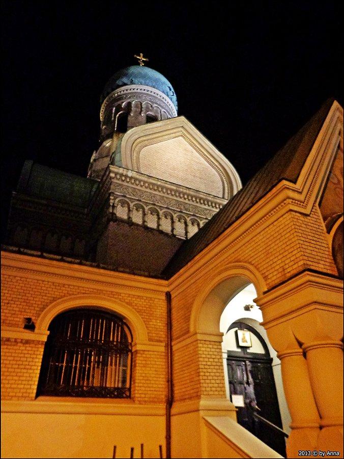 Cmentarz Prawosławny