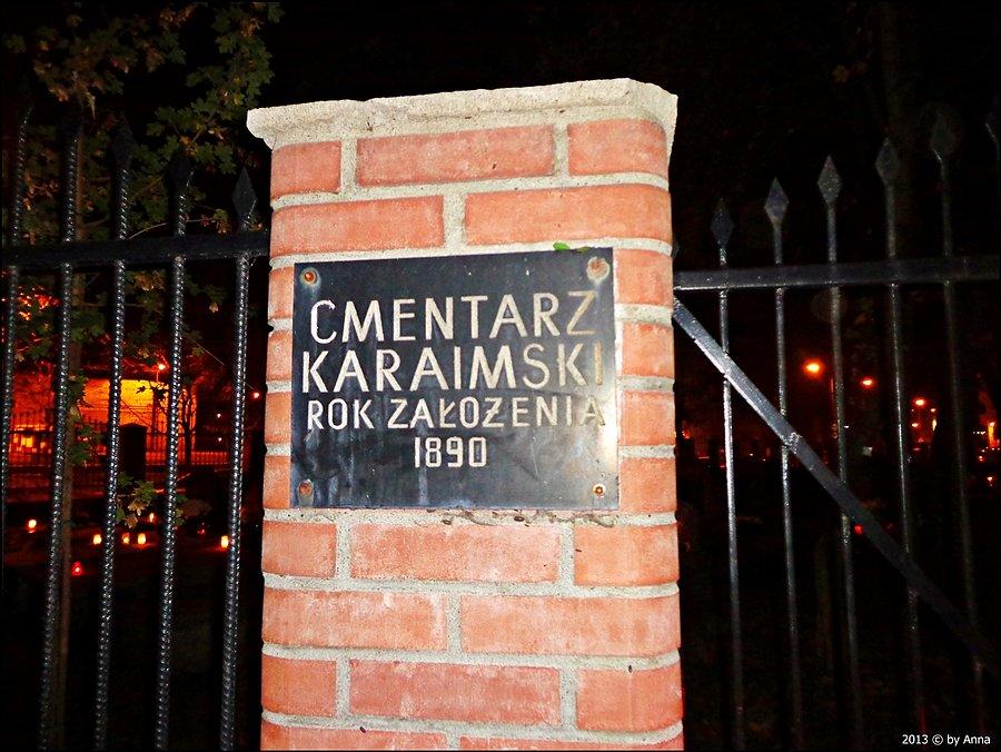 Cmentarz Karaimski