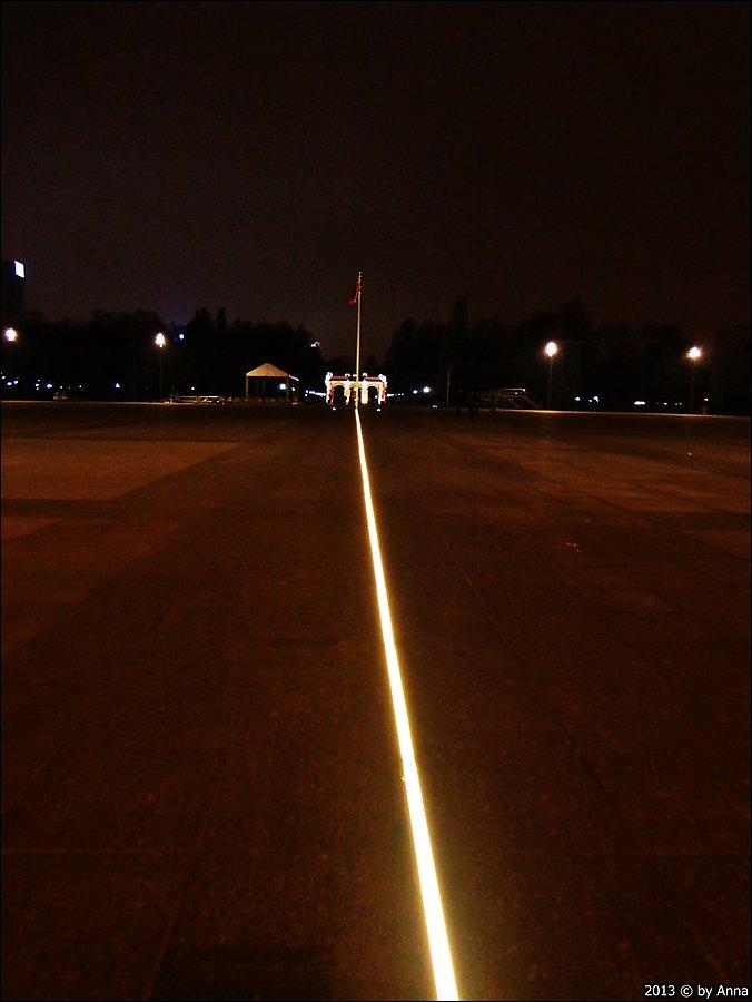 Plac Piłsudskiego