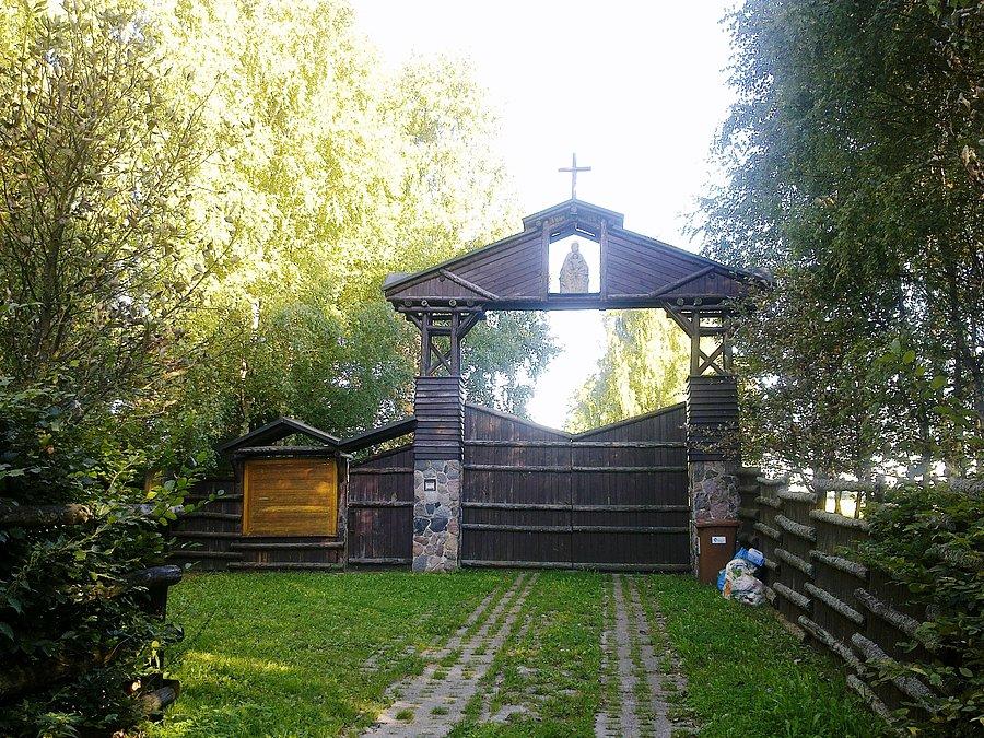 Wejście do klasztoru