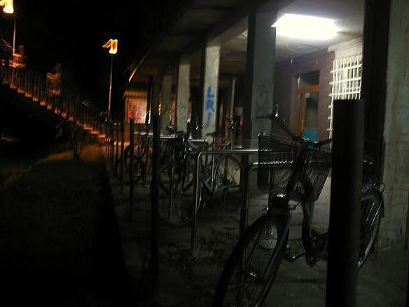 Rowery pod stacją w Piasecznie