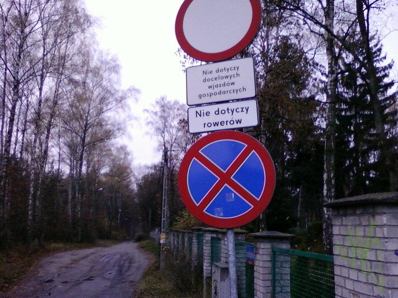 Ul. Skrzydlata / Kasztelańska