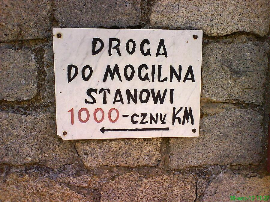Cóż za precyzja! Niespotykana w tej branży ;)