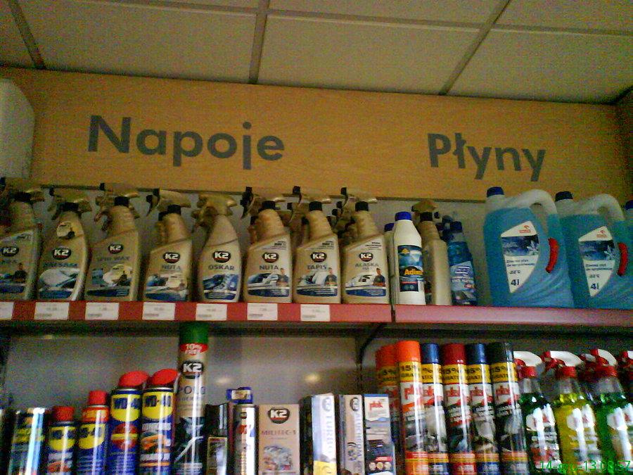 Orlen w Zgorzelcu oferuje ciekawe napoje ;)
