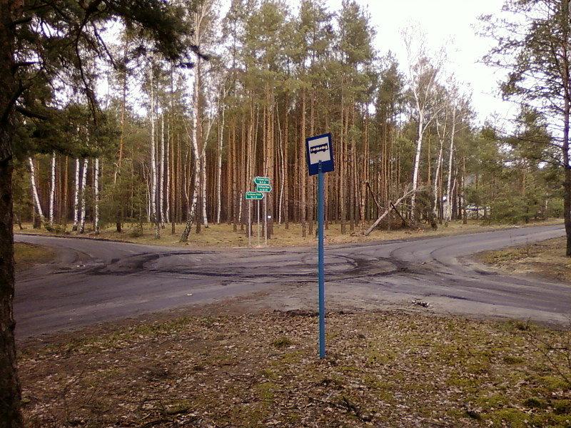 Przystanek - widmo