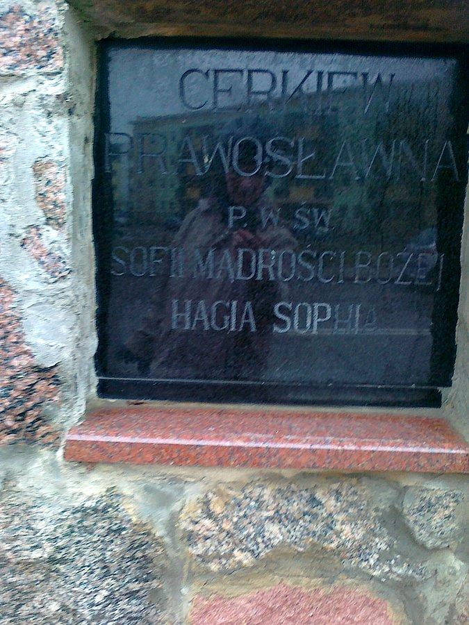Tablica informacyjna