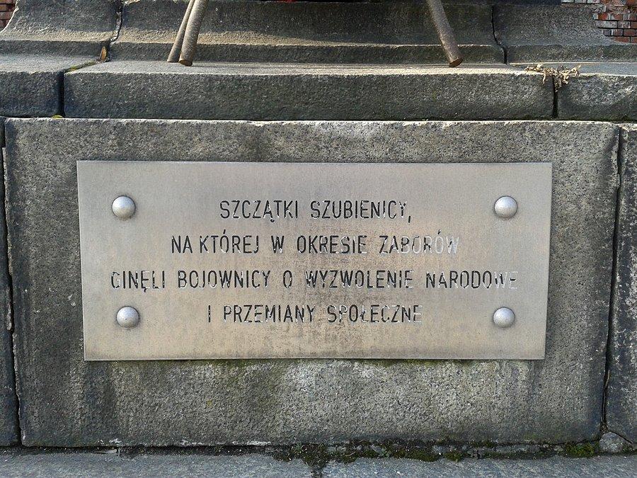 Cytadela Warszawska