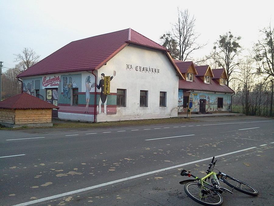 Gospoda w Trzanowicach