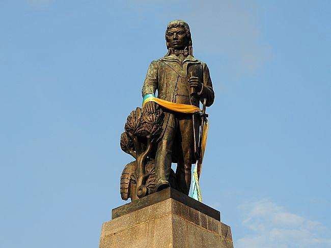 Kościuszko z flagą Ukrainy