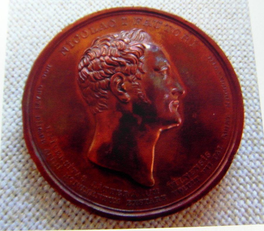Medal z brązu wybity w 1828 roku w Petersburgu, upamiętniający 250 lat Uniwersytetu w Wilnie
