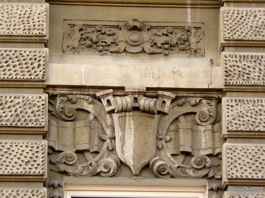 Zdobienie