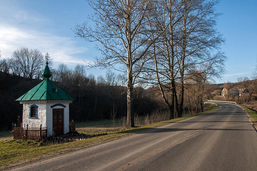 Przydrożna prawosławna kapliczka