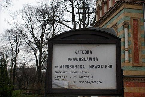 W 1948 cerkiew w Łodzi uzyskała rangę soboru, zostając równocześnie katedrą diecezji łódzko-poznańskiej