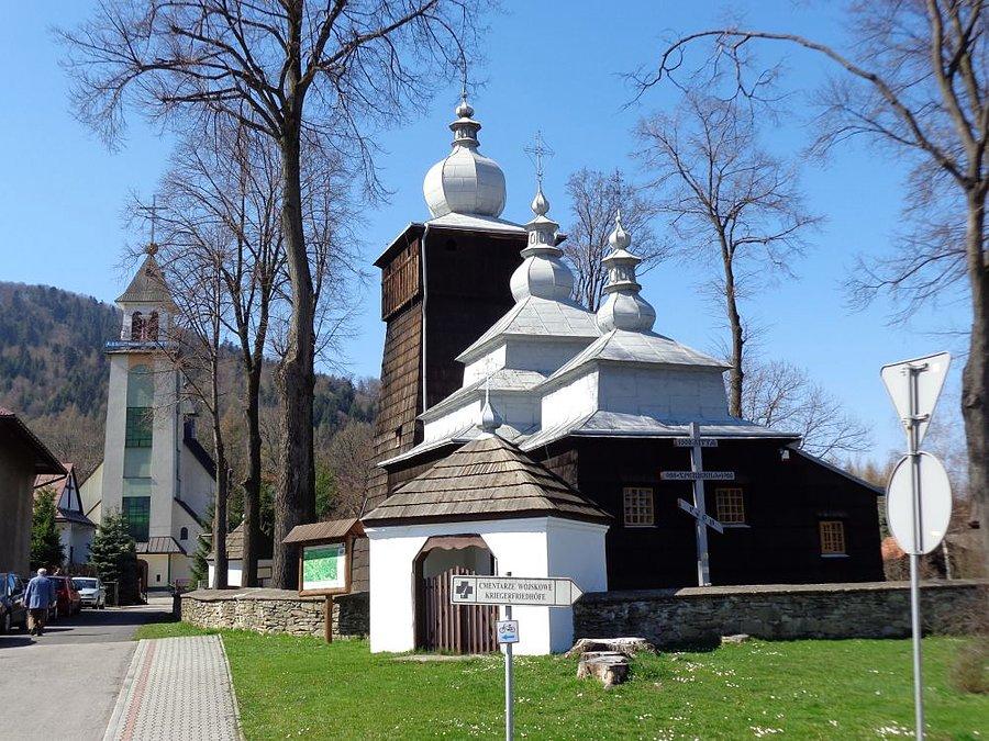 Cerkiew w Uściu Gorlickim