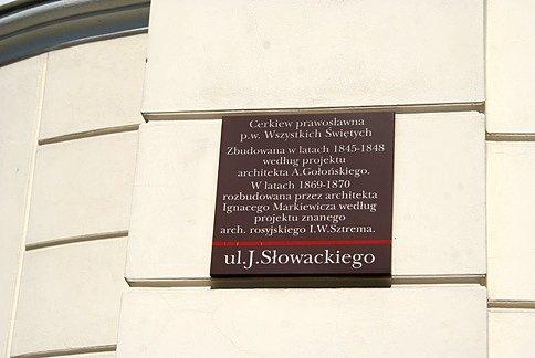 Tablica informacyjna