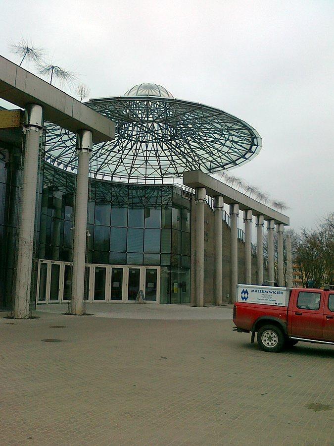 Opera i Filharmonia Białostocka