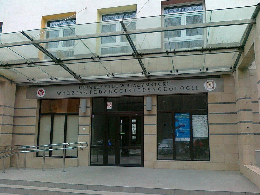 Uniwersytet w Białymstoku. Budynki przy Świerkowej