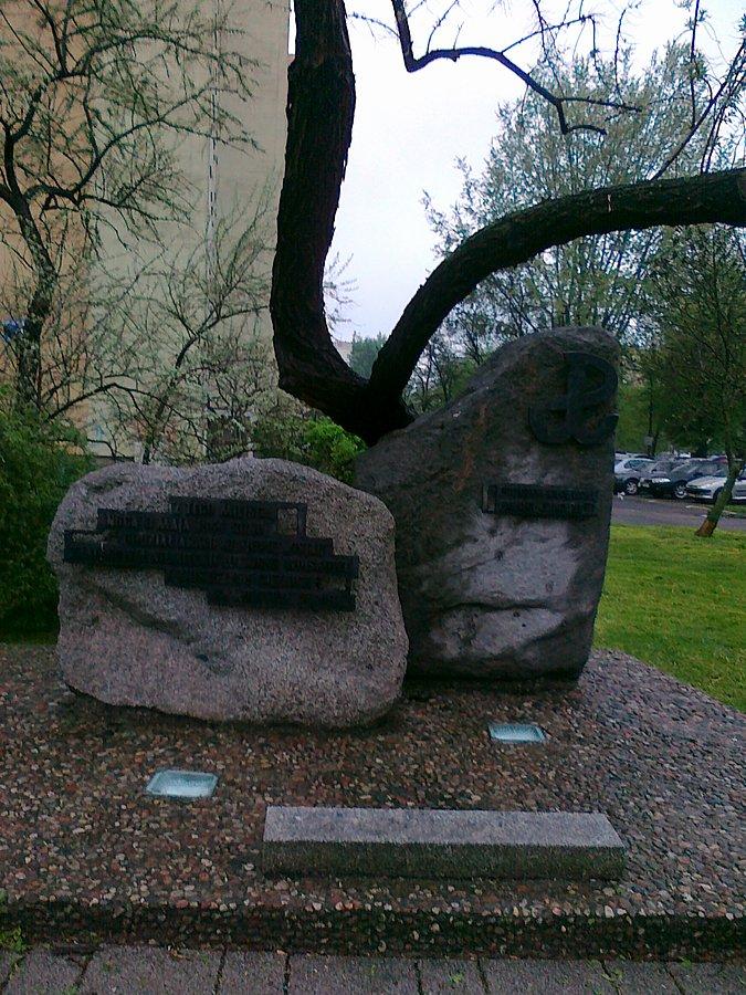 Przypadkiem odkryłam miejsce pamięci przy Kasprowicza
