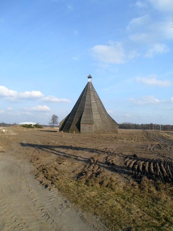 Wigwam w Jarantowie