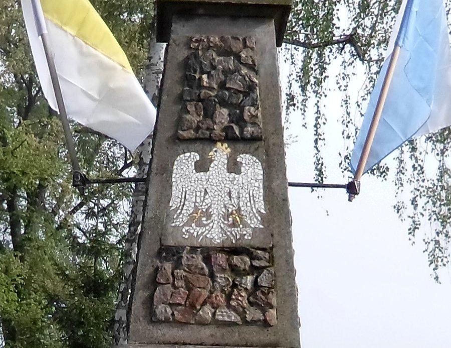 Mozaikowe godło