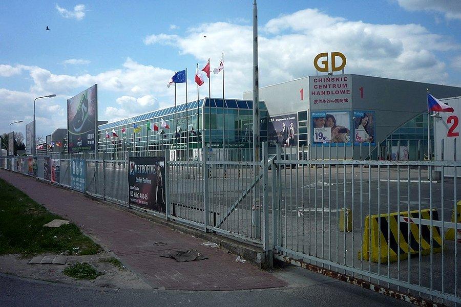 Centrum Chińskie w Wólce Kosowskiej