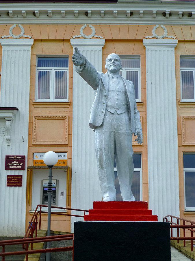 Lenin nr.1 (Porozów)
