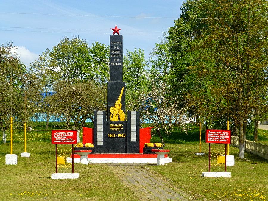 Takich pomników była cała masa. Praktycznie w każdej miejscowości