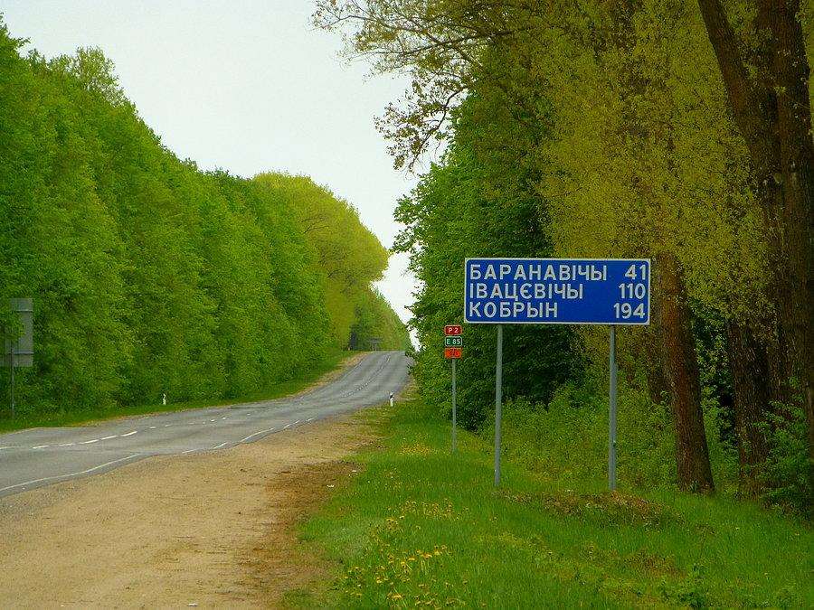 Białoruskie drogi
