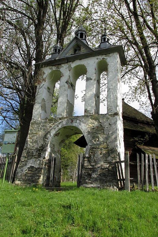 Cerkiew w Liskowatem - wejście