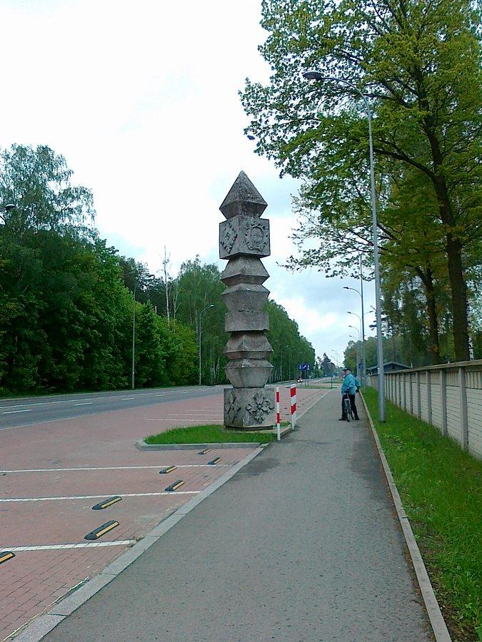 Obelisk upamiętniający Dozynki w Białymstoku. Lata 70