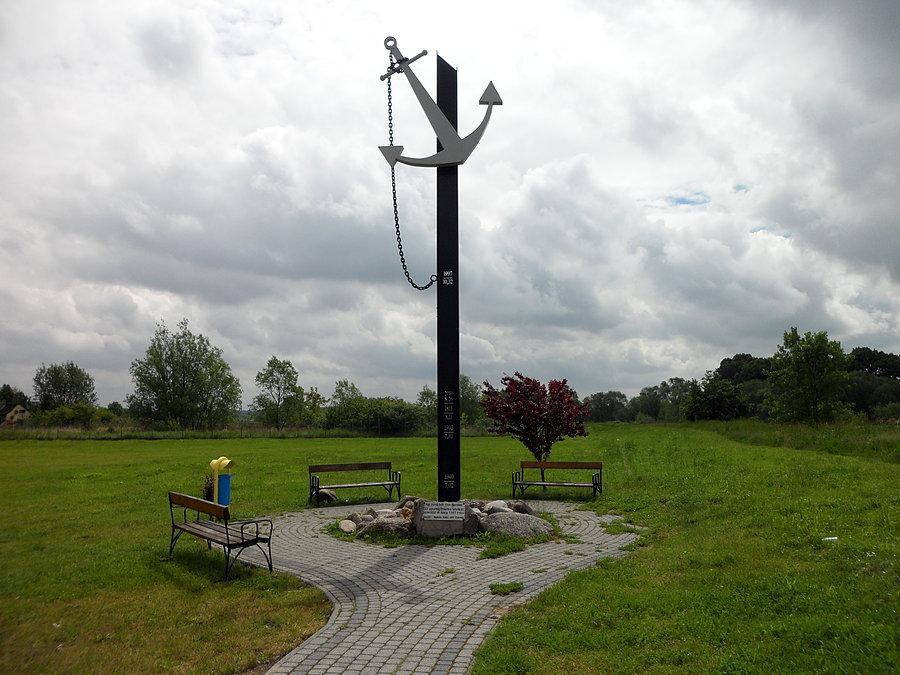 Pomnik dla upamiętnienia wielkiej powodzi z 1997r. w Otmęcie (Krapkowice)