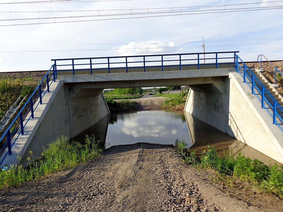 Mała niespodzianka z trasy