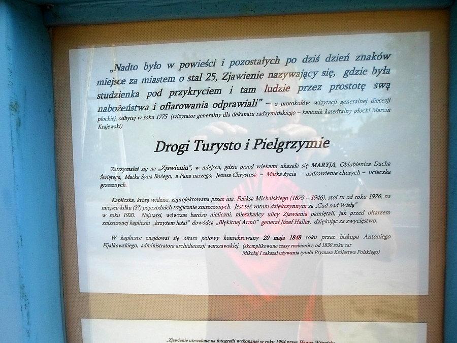 Historia Sanktuarium radzymińskiego