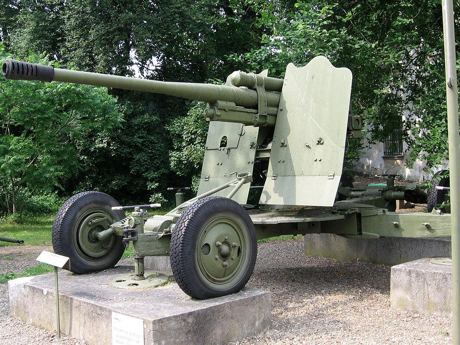 Armata przeciwlotnicza wz 1939