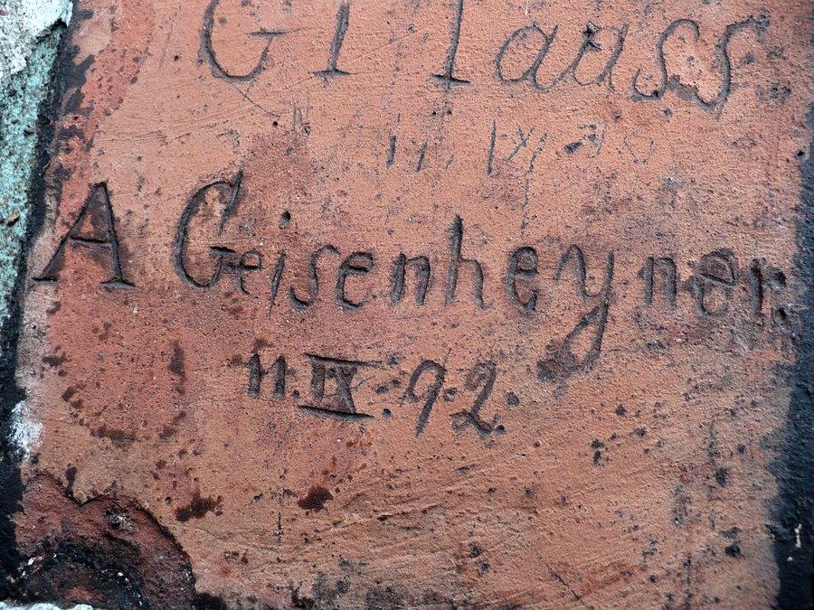 Wieża kościoła w Trzebiatowie 54°03'49.9"N 15°16'01.9"E