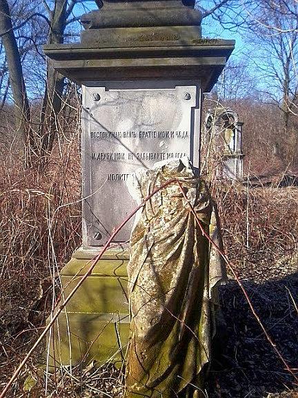 Dawny cmentarz prawosławny