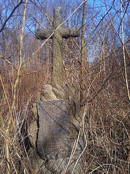 Stary cmentarz, Nowy Modlin