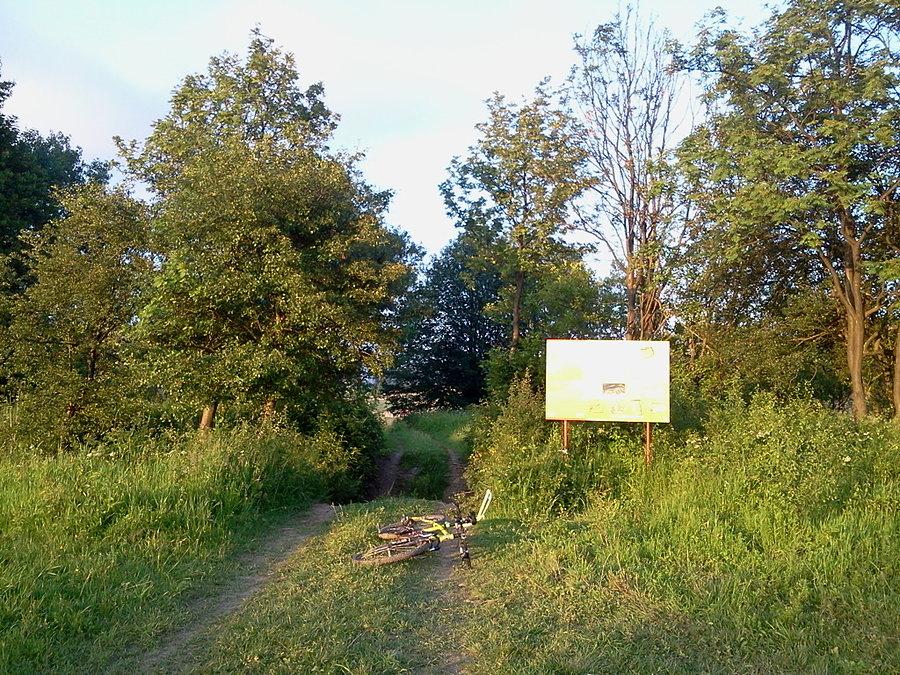 Wjazd na szaniec
