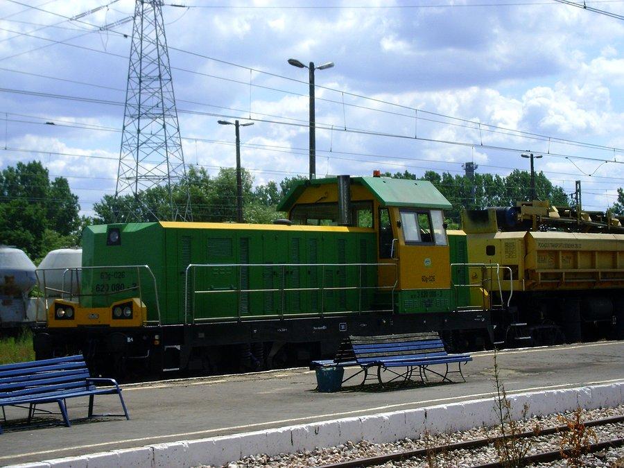 6Dg-026 PNUiK na stacji Tomaszów Mazowiecki