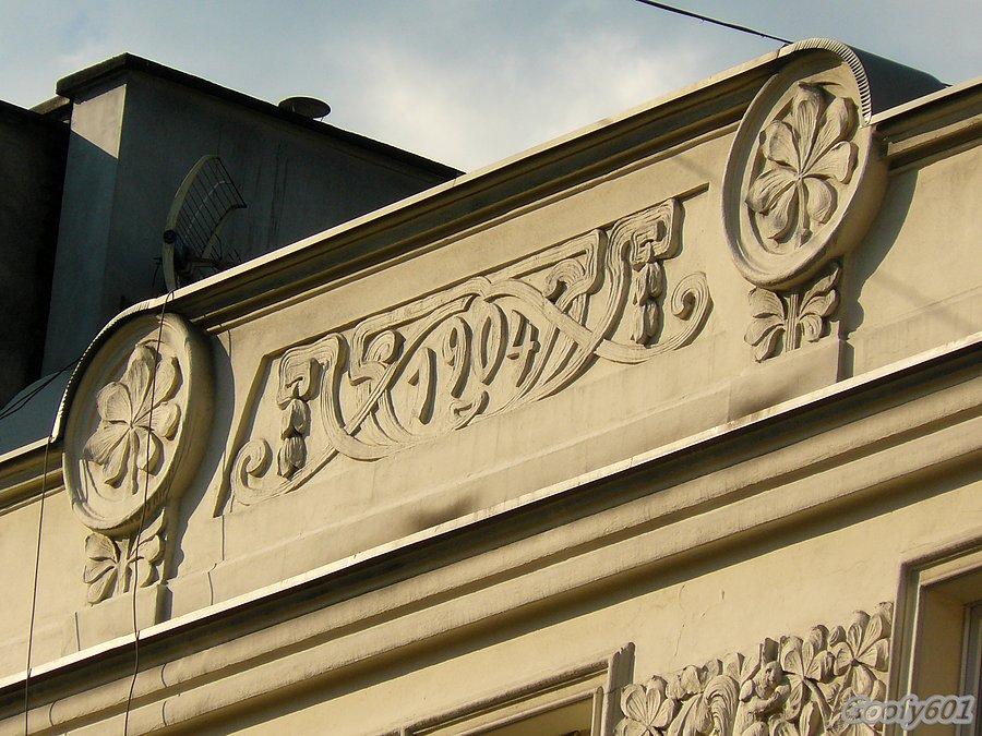 Motywy kwiatowe