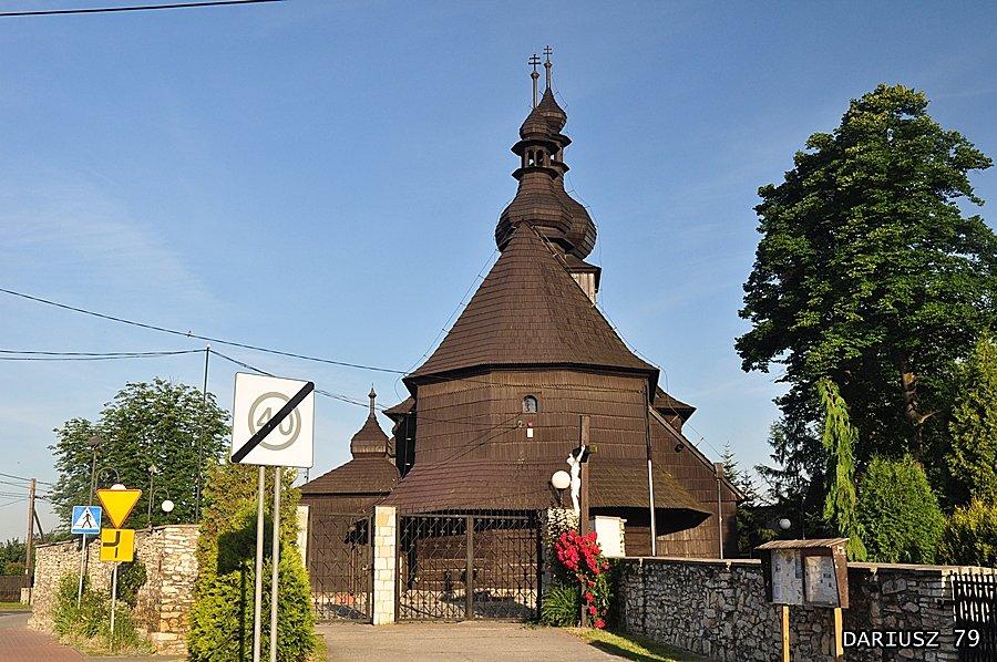 Mikolów , Paniowy -Kościół pw. Św. Piotra i Pawła