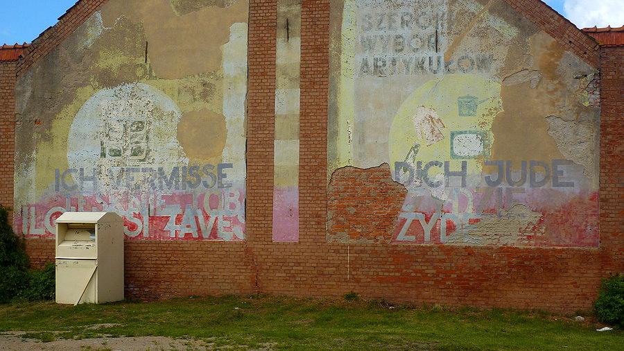 Ściana synagogi. Dąbrówno (niem. Gilgenburg)