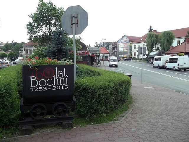 Szyb Kożuszka