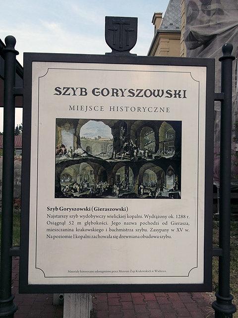 Szyb Goryszowski, najstarszy